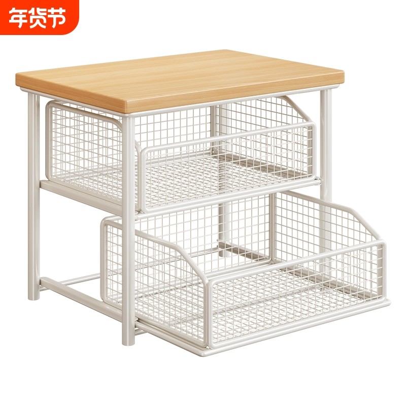 桌面置物架咖啡茶包咖啡机抽屉式储物架吧台收纳盒餐桌柜子客厅