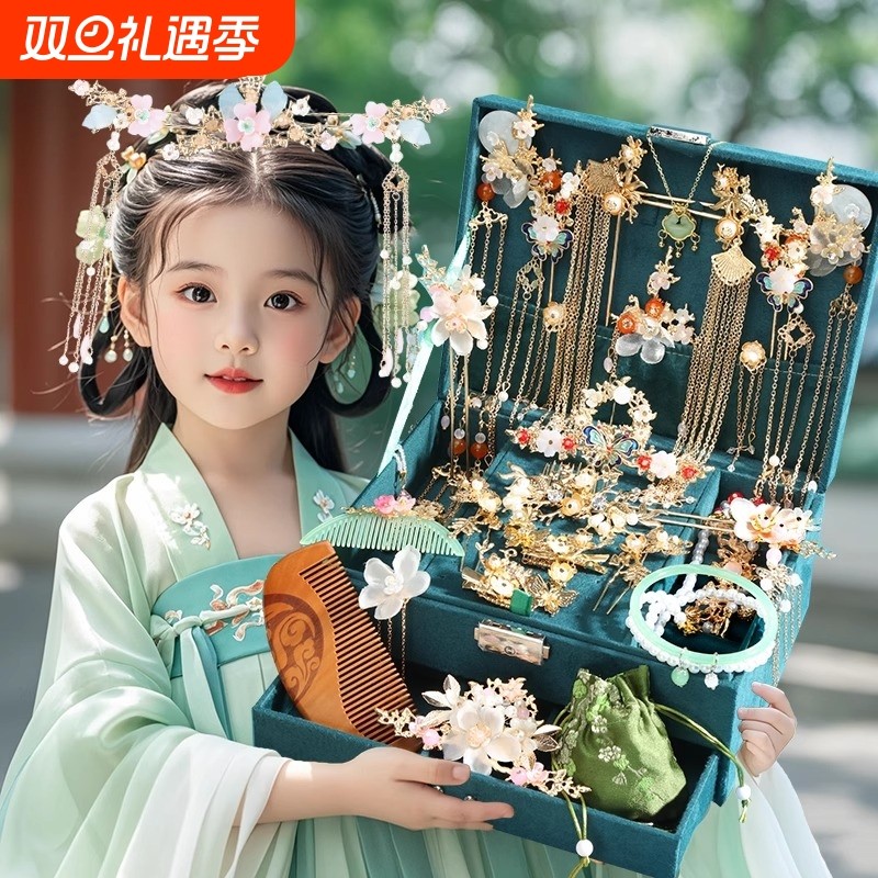送女孩子的生日礼物儿童公主高端发饰首饰礼盒女童6岁以上7-8女生