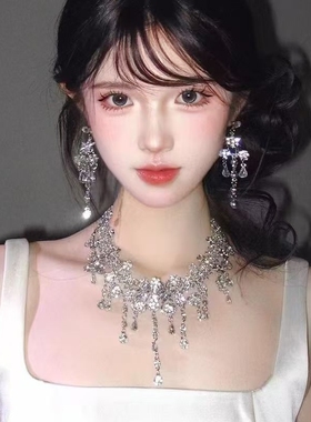 爆闪水滴晚礼服项链女新款夸张名媛宴会锁骨链新娘主持人配饰颈链