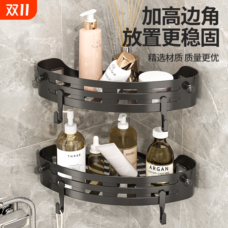 免打孔卫生间浴室三角置物架