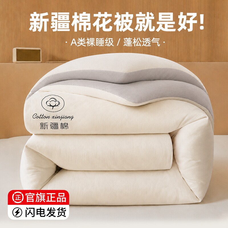 O1CN01ZARYhLc1O2C1chua_!!2206584264218-0-C2M - 综合资讯 信息精选 机遇精觅精选天下