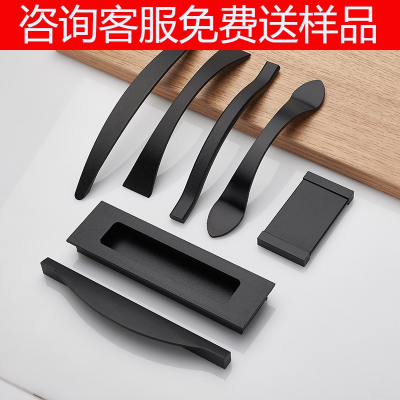 沙黑色欧式衣橱柜门小拉手现代简约抽屉把手柜子家具五金配件拉手