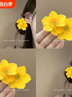 超仙多巴胺黄色双生花发夹甜美可爱边夹氛围感刘海夹盘发器发卡
