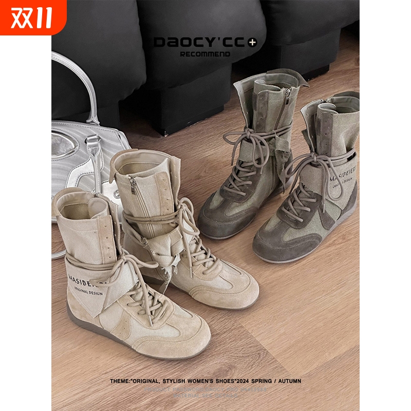 马丁靴女中筒2025新款夏季薄款帆布透气工装拳击鞋牛仔靴内增高