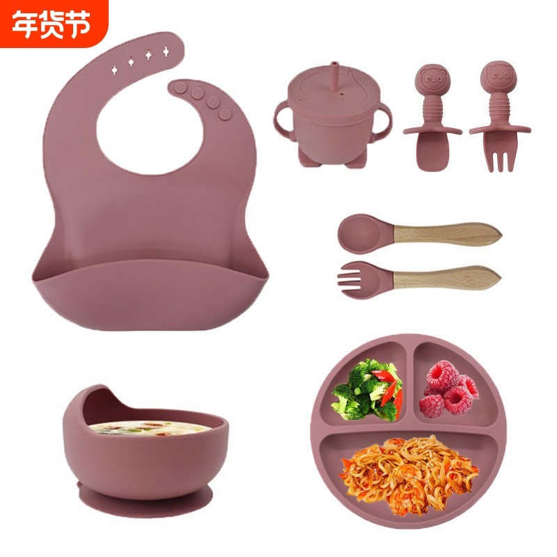 宝宝硅胶餐具套装 婴儿辅食碗喂养餐盘围兜水杯叉勺用品,婴童用品,儿童餐具,淘宝优惠券,粉丝福利购,淘宝优惠卷