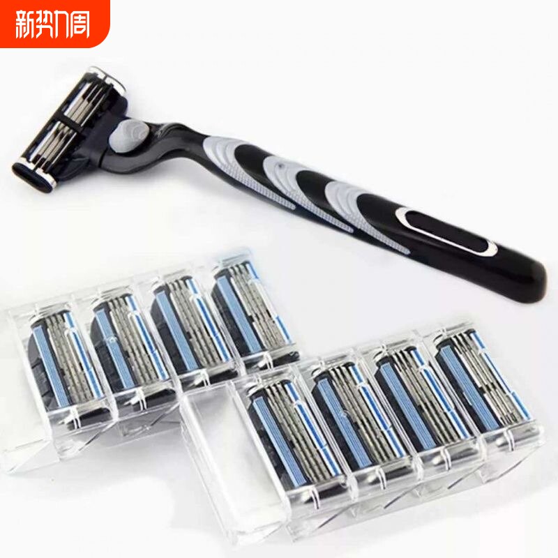 通用锋3剃须刀手动刮胡刀3层刀片手动胡子刀架男士剃须风速三刀头