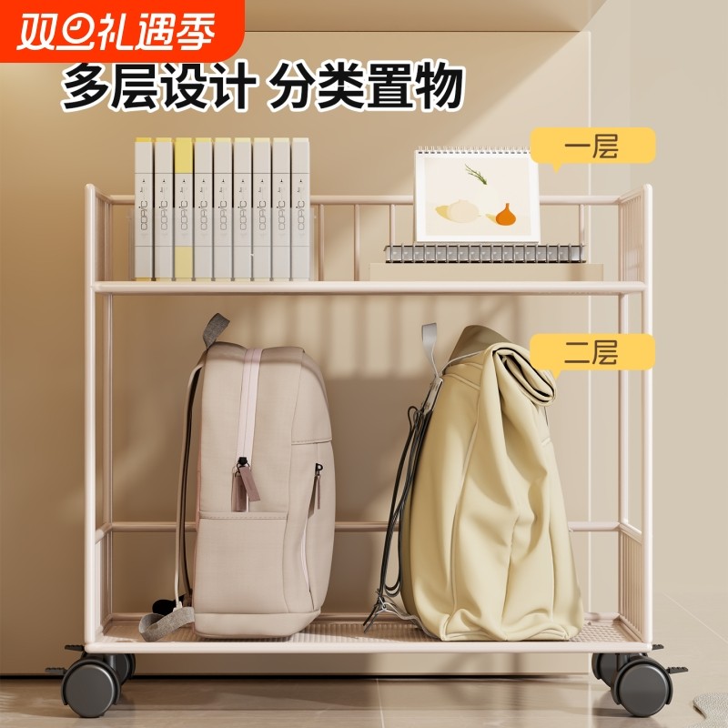 桌下书包置物架落地可移动书架