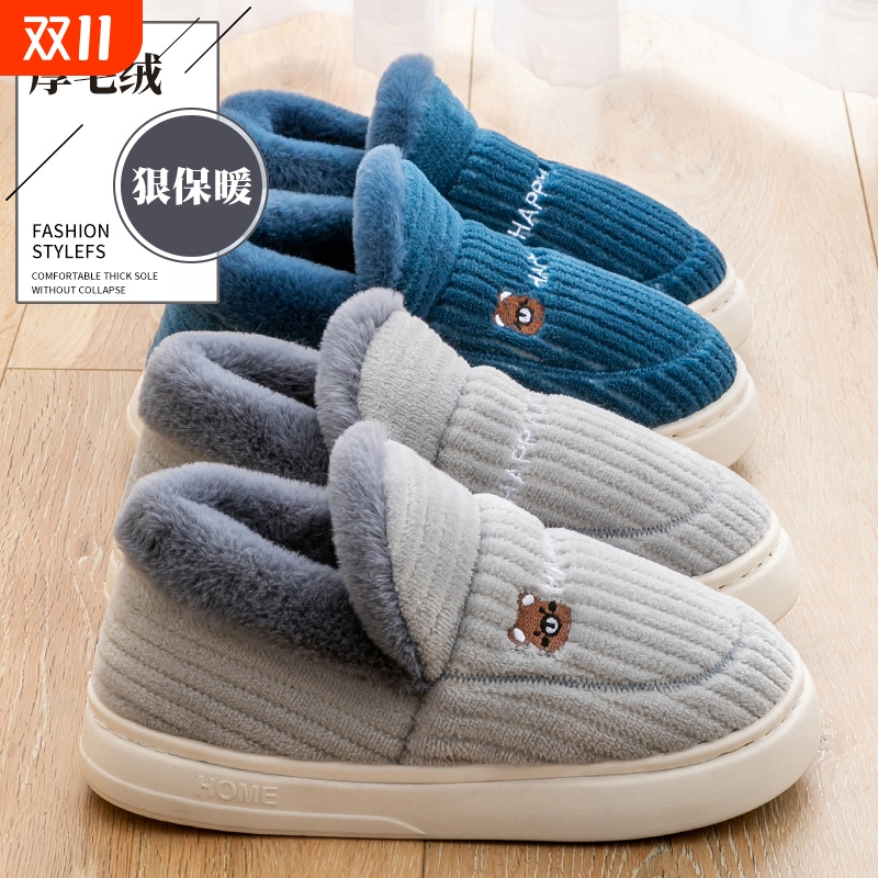 棉拖鞋男士冬季加绒保暖棉鞋2025新款厚底外穿防滑防臭毛绒拖鞋男