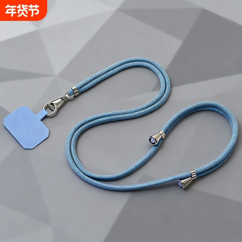 手机挂绳斜挎可背可调节涤纶手机挂绳手机绳固定卡片斜挎手机挂绳,3C数码配件,手机挂件/手机链,淘宝优惠券,粉丝福利购,淘宝优惠卷