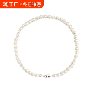 淡水珍珠“大无核”9-10mm 淡水无核项链 强光百搭百搭