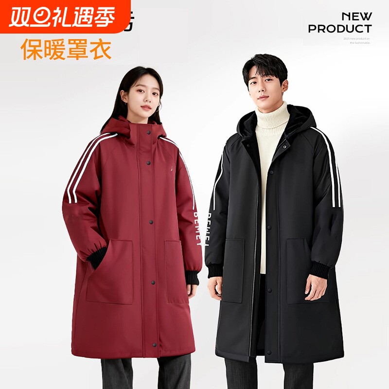 罩衣女新款冬装防水防油厨房男款工作服上班专用年轻款可外穿围裙