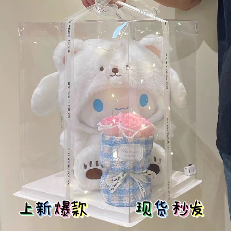 毛绒娃娃玉桂狗花束玩偶公仔仿真花生日礼物送女生朋友闺蜜情人节