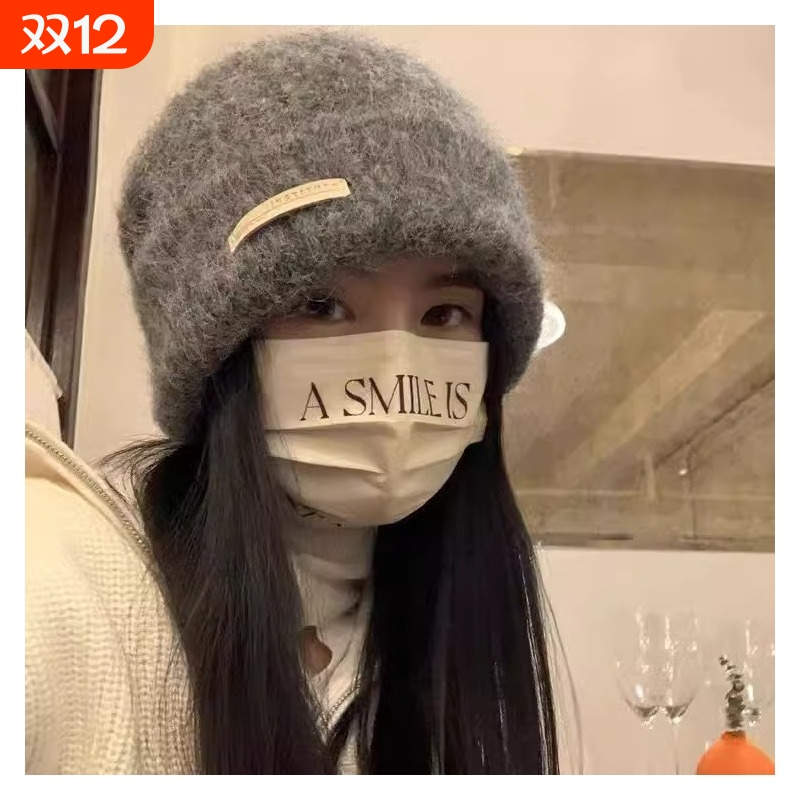 大头闭眼入毛绒毛线帽显脸小秋冬