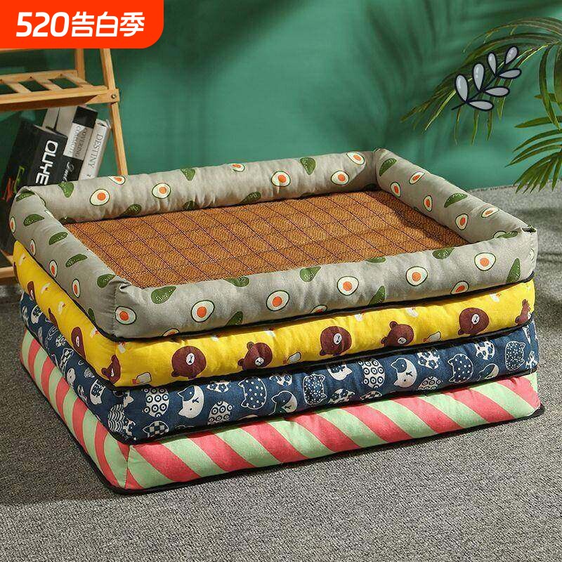 夏季猫窝狗窝凉席方窝四季通用藤席垫耐咬猫狗垫子泰迪夏日藤编