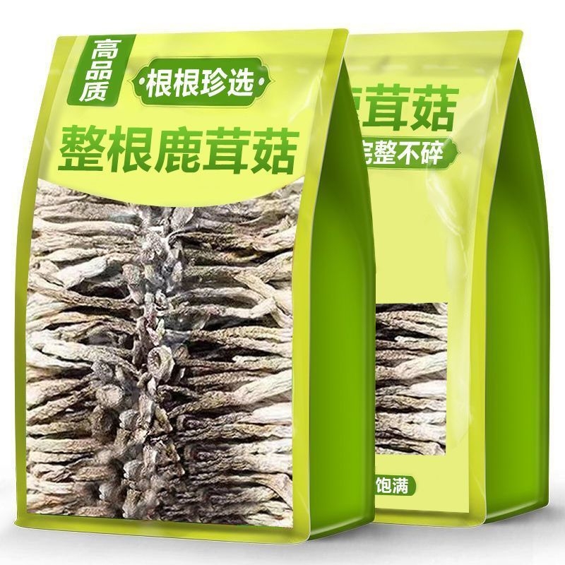 【4A级】精品鹿茸菇干货特级500克福建野生香菇菌类官方旗舰店