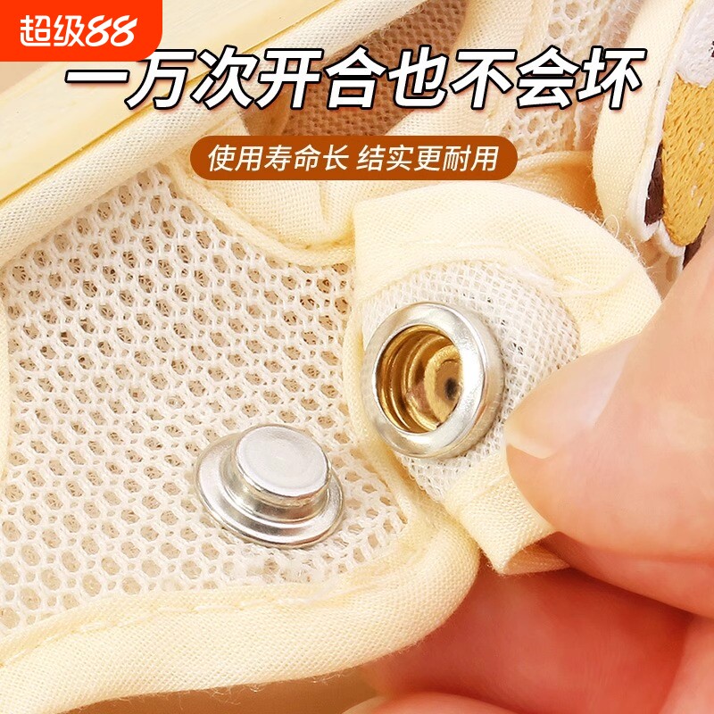 鞋子魔术贴按扣钉扣儿童鞋带固定扣免缝子母扣四合扣鞋扣打孔器图片