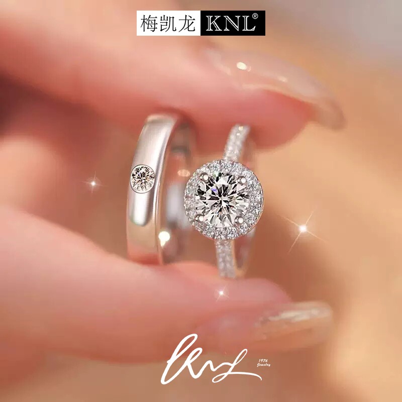 仿真钻戒一克拉结婚对戒男女婚礼道具交换假戒指一对情侣婚戒人工图片