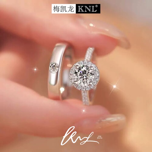仿真钻戒一克拉结婚对戒男女婚礼道具交换假戒指一对情侣婚戒人工