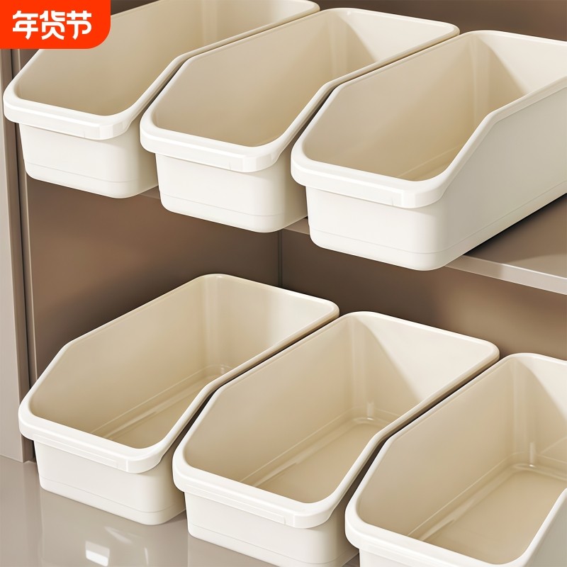 收纳筐橱柜零食置物架厨房分格杂物整理盒水果塑料盒子斜口分类,收纳整理,收纳筐,淘宝优惠券,粉丝福利购,淘宝优惠卷