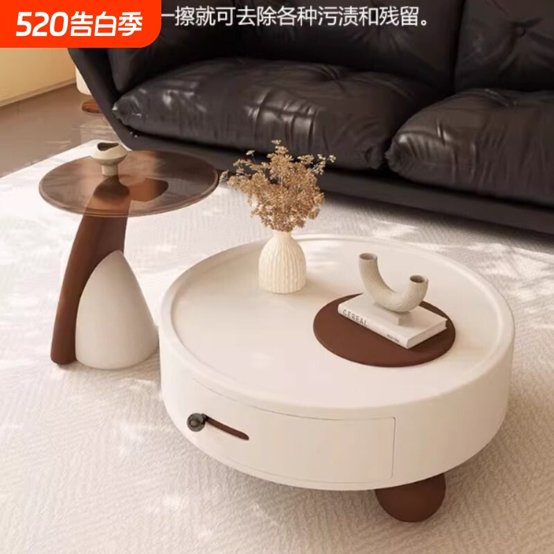 中古奶油风胖丁茶几客厅家用2025新款高级感胡桃木艺术圆形茶几桌
