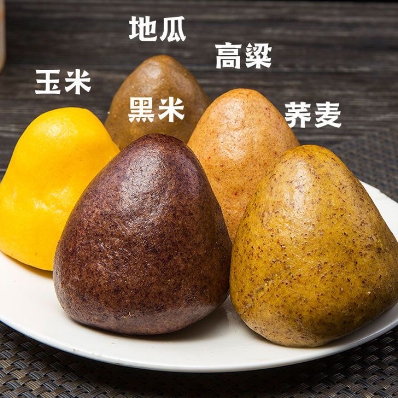 手工荞麦黑米地瓜五谷杂粮窝窝