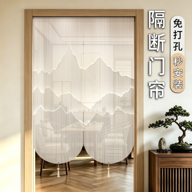 门帘隔断帘卧室家用防隐私半帘图片
