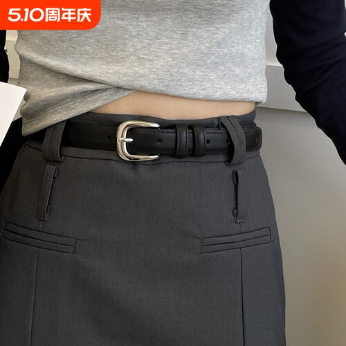 软PU皮带学生女士牛仔裤带腰封新