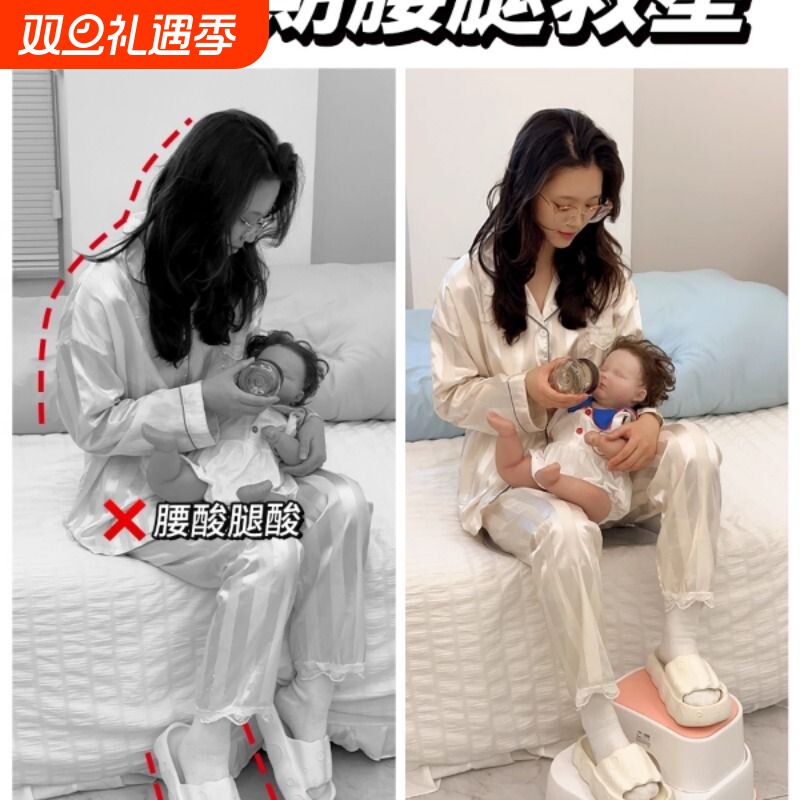 月子中心专用孕妇喂奶神器座椅婴儿宝宝踩脚凳坐抱脚踏哺乳凳带娃