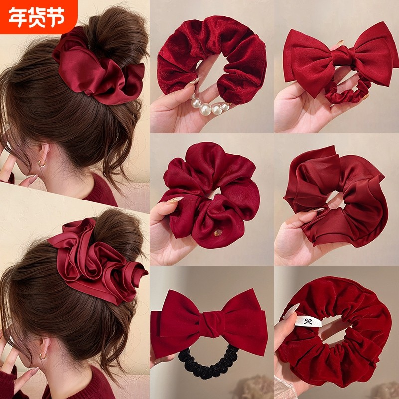 新年红色缎面超大大肠发圈女2026新款扎头发头绳高级感丸子头发绳,饰品/流行首饰/时尚饰品新,发饰,淘宝优惠券,粉丝福利购,淘宝优惠卷