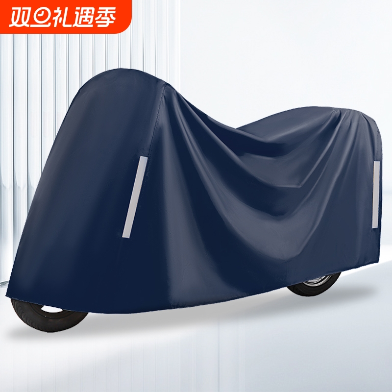 电动车防晒防雨罩加厚摩托车车衣电瓶车挡雨罩自行车遮雨防尘车罩