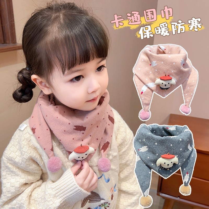 儿童围巾女童脖套男童保暖婴儿围脖冬季宝宝三角巾2024新款防风