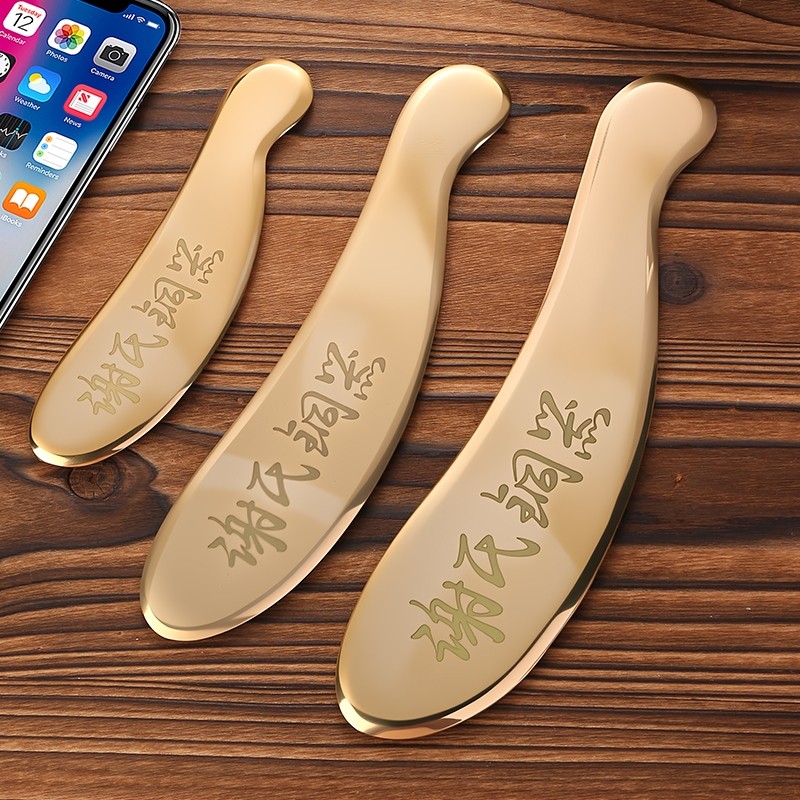 纯黄铜谢氏砭法虎符刮痧板背部黄铜砭全身通用刮痧刀纯铜经络面部
