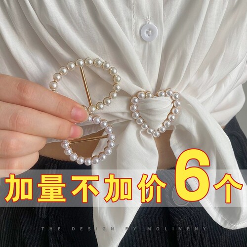 多功能衣服固定扣环|千人加购