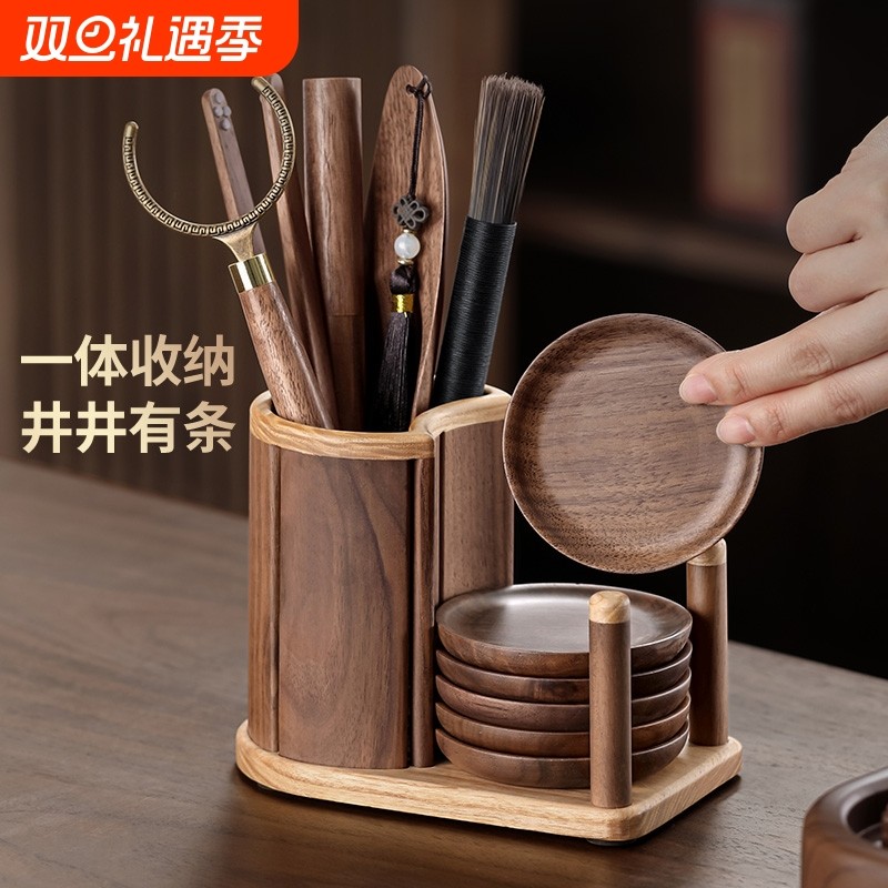 胡桃木茶道六君子套装茶夹茶勺茶针茶刀茶杯垫功夫茶具配件大全