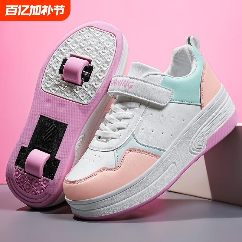 男女童学生暴走轮滑鞋女童魔术贴双轮可拆卸收缩儿童暴走鞋溜冰鞋