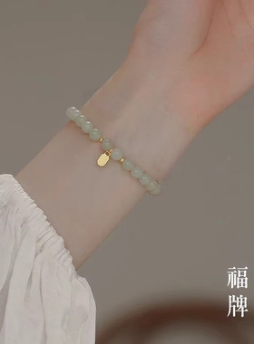 极细串珠手链女ins小众设计高级感新款手串送闺蜜生日礼物日韩