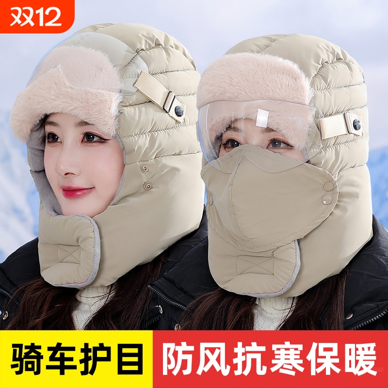 冬季加绒加厚雷锋帽子女款防风寒冬天棉帽保暖神器骑行电动车男士