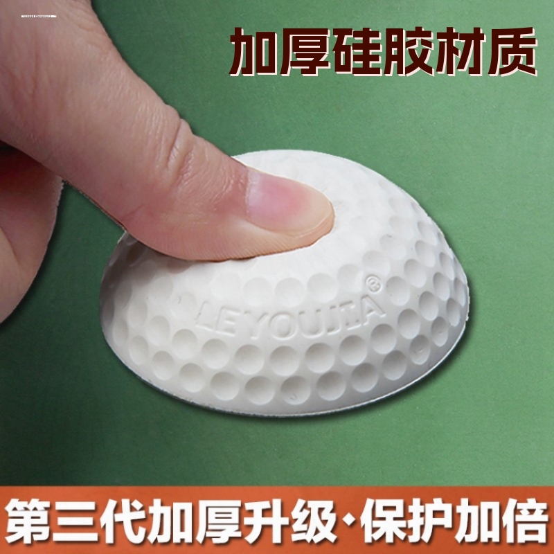 大门防撞贴智能指纹锁硅胶垫防盗门把手门后防碰撞入户门神器门挡