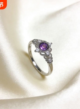天然紫水晶戒指简约潮欧美
