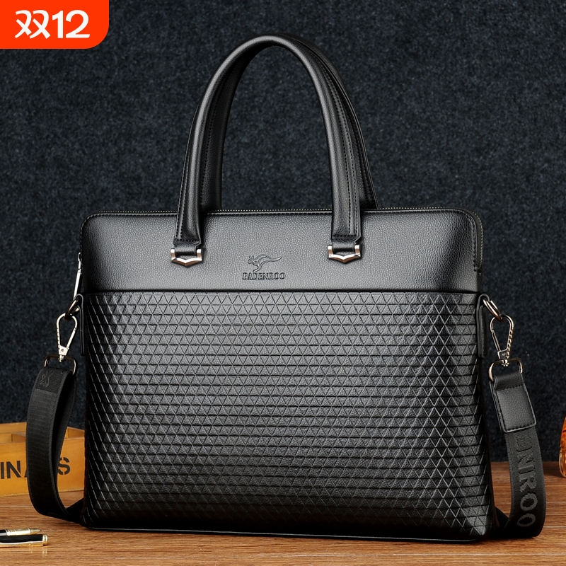男士公文包商务手提包单肩斜挎包14寸电脑包办公文件袋皮背包出行