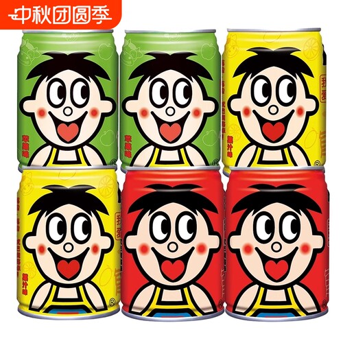 旺旺旺仔牛奶245ml*6瓶装礼物囤货装伴手礼学生早餐奶YL