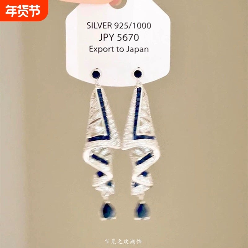 法式重工满钻蓝色绸带耳环2025新款中古vintage高级感长款耳饰女,饰品/流行首饰/时尚饰品新,耳钉,淘宝优惠券,粉丝福利购,淘宝优惠卷