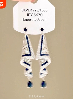 法式重工满钻蓝色绸带耳环2025新款中古vintage高级感长款耳饰女