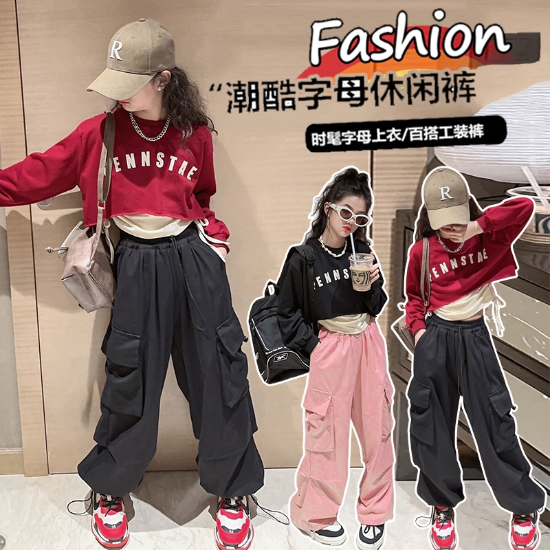 女童爵士舞服2025长袖儿童运动街舞服宽松时尚炸街走秀服黑色时髦