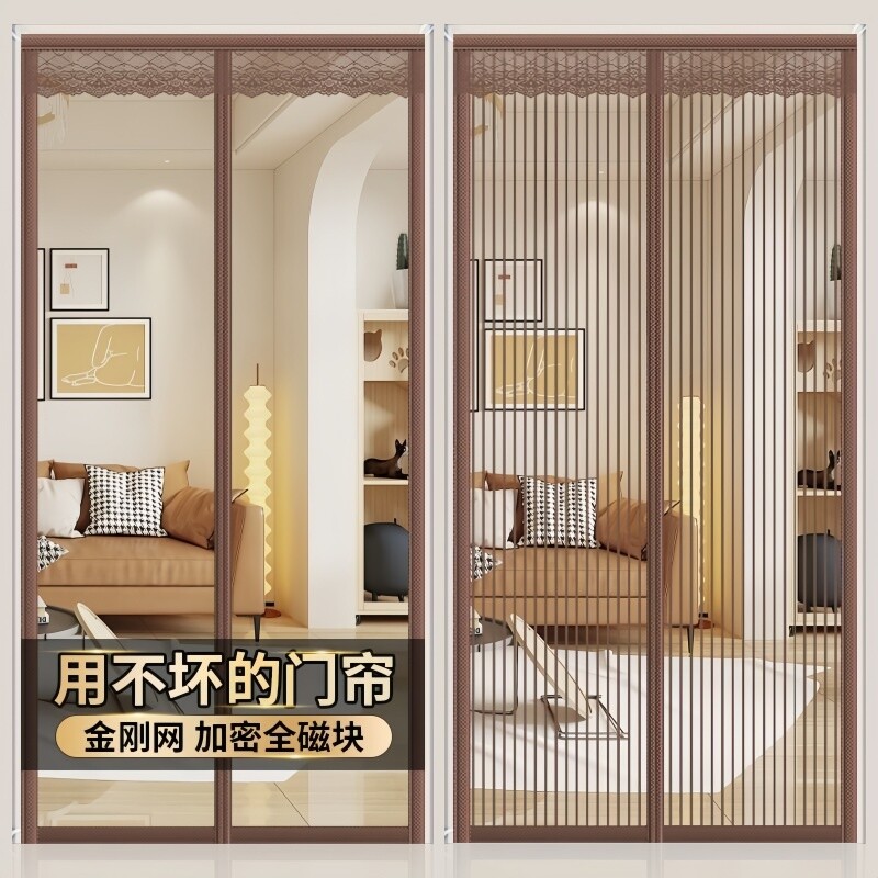 免打孔防蚊门帘家用卧室自吸魔术贴加密纱帘防蝇静音隔断帘