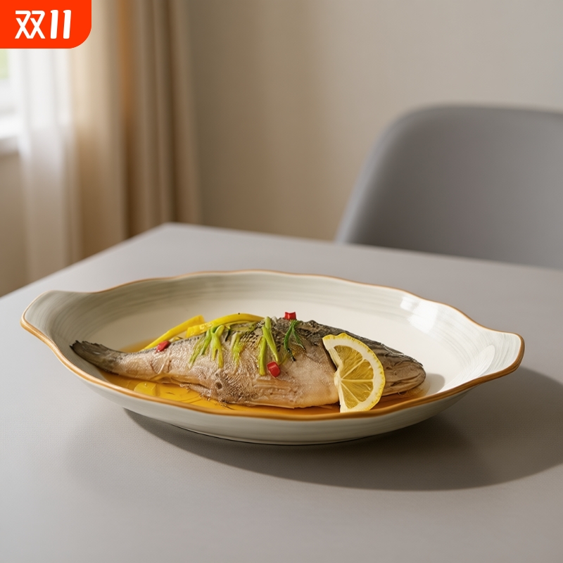 深鱼盘陶瓷大盘子|超4000次加购
