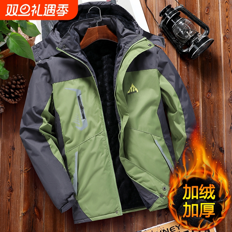加绒防风保暖男冲锋衣|千人加购