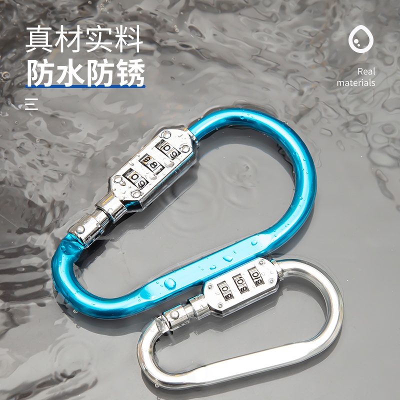 密码锁储物柜挂锁电动车头盔锁更衣柜锁车篮锁小型防盗锁锁头小锁