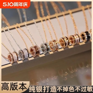 V金镀18K小蛮腰弹簧项链女男女情侣黑陶瓷慈善款锁骨链不掉色钛钢