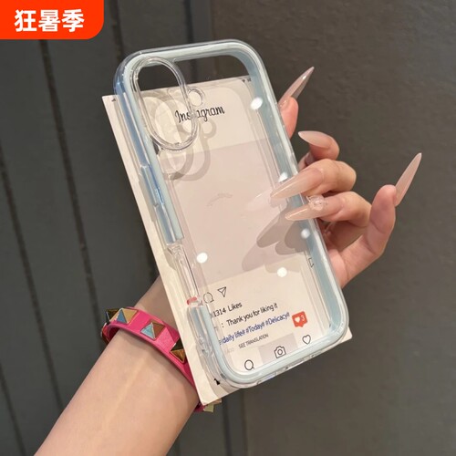 撞色二合一适用红米note14手机壳新款Note13pro+简约透明13C硅胶Note11tpro高级14R女防摔12T保护Turbo4Pro套